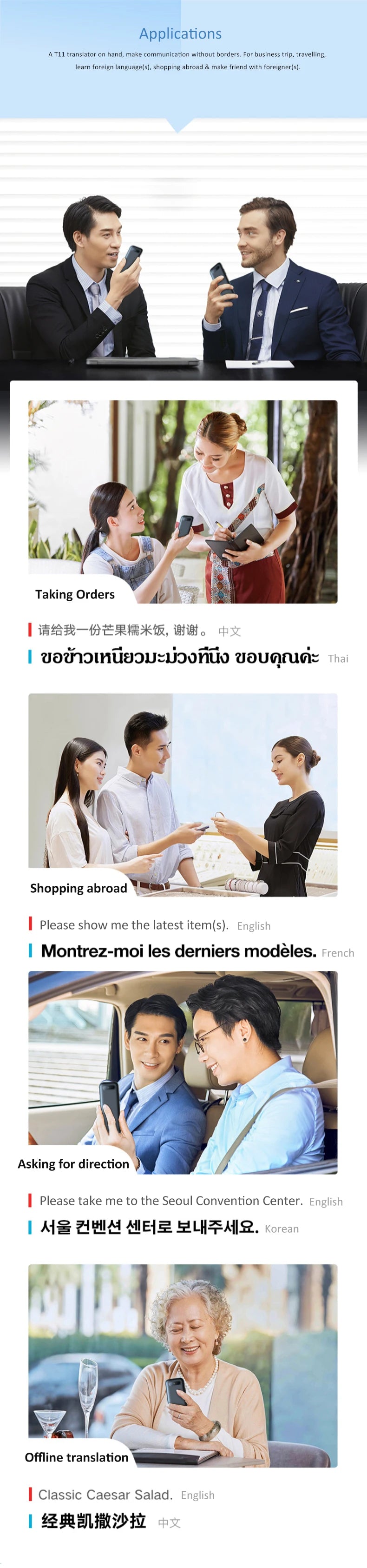 Lexica - Smart AI Voice Translator – Real-Time & Offline Translation in 138 Languages | Touchscreen + Photo Translate