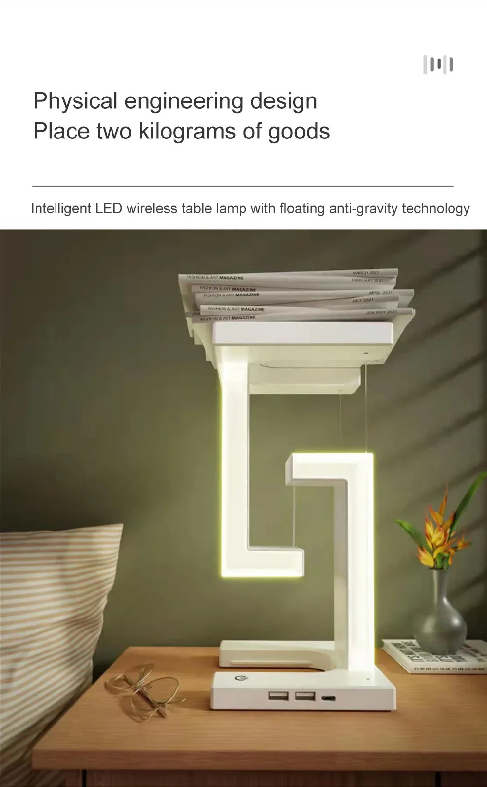 Aerlume- Floating LED Desk Lamp – Wireless Charger | Foldable Anti-Gravity Light