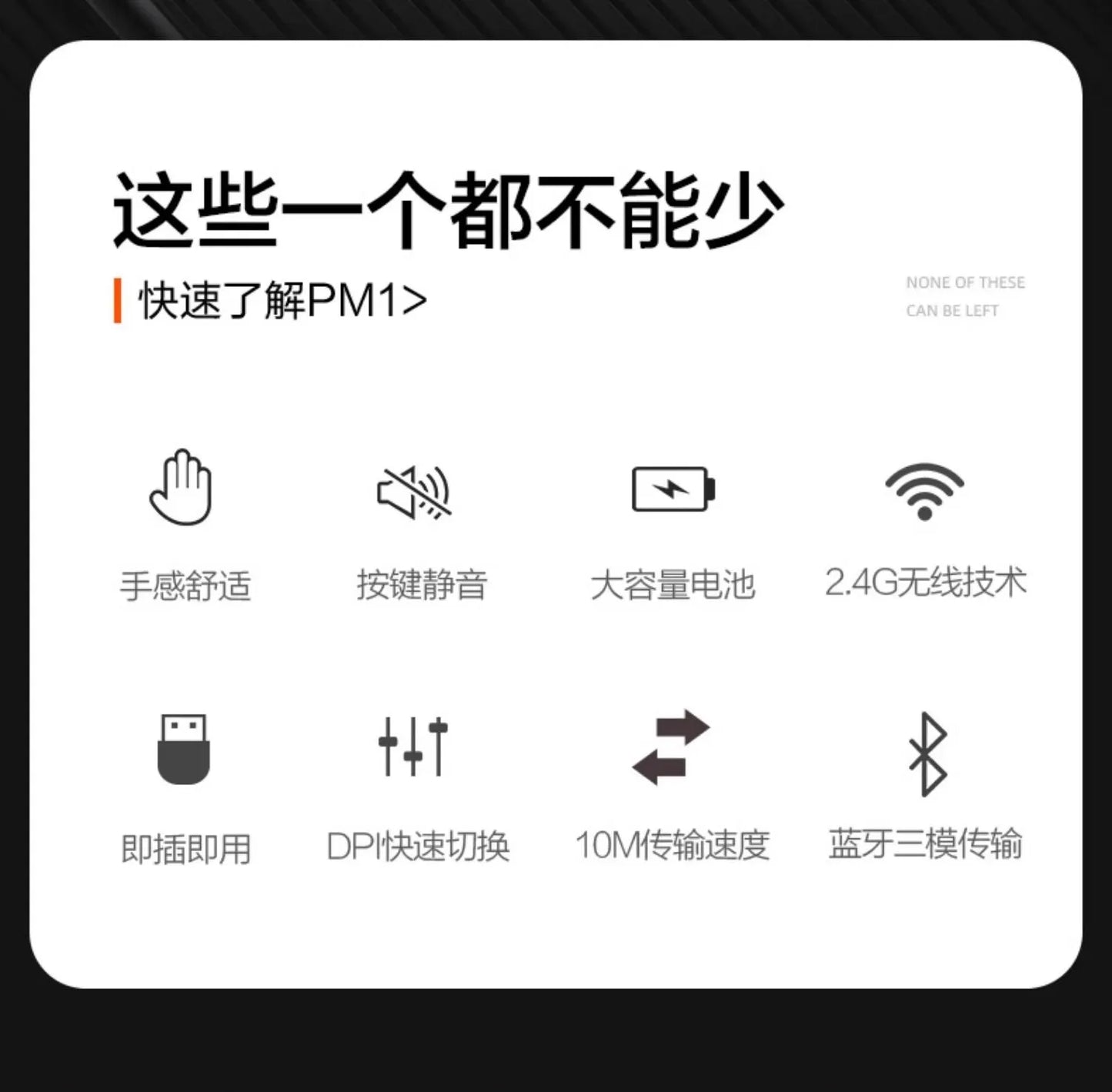 SilentClick™ Wireless Mouse – Bluetooth + USB, Rechargeable & Ultra Quiet